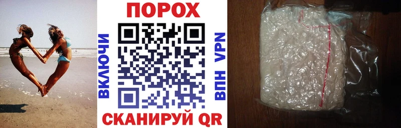 мега маркетплейс  Духовщина  Амфетамин 98% 