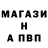 Первитин винт HESORO