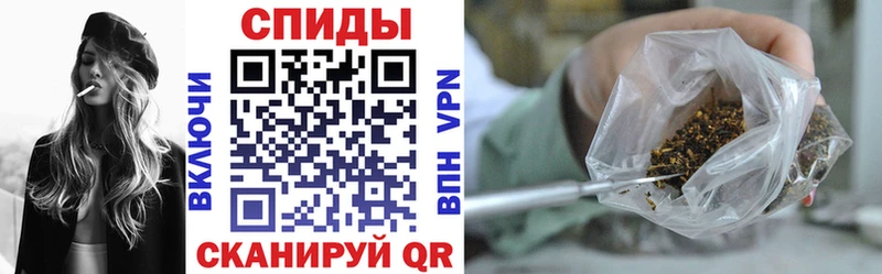 купить наркотик  Духовщина  БУТИРАТ вода 
