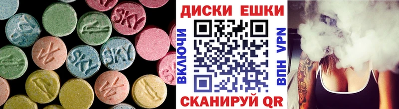 Экстази Philipp Plein  mega как войти  Духовщина 
