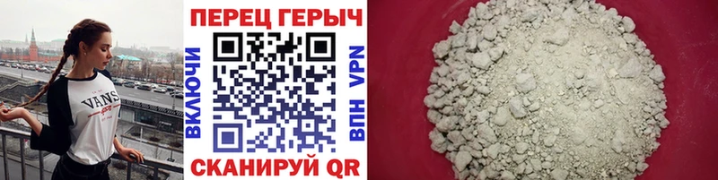 omg ссылка  Духовщина  Героин Афган 