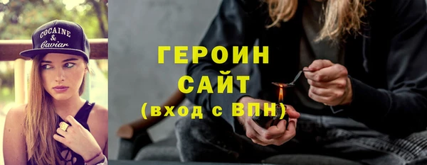 a pvp Верхний Тагил