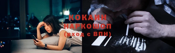 таблы Елабуга