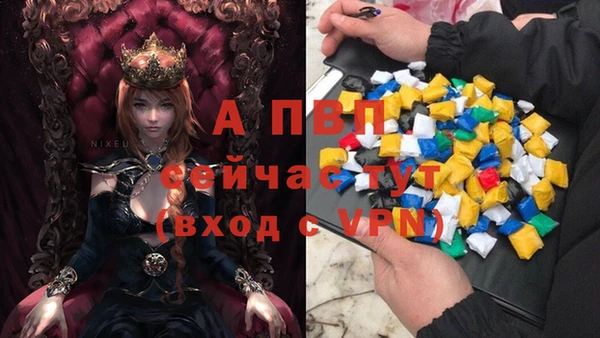 марихуана Верхнеуральск