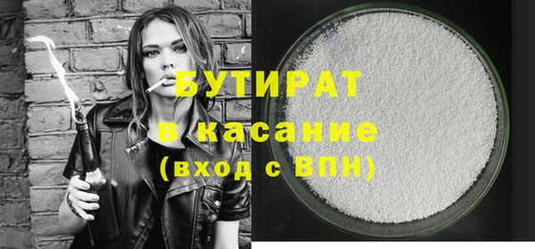 PSILOCYBIN Волосово