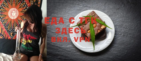 PSILOCYBIN Волосово