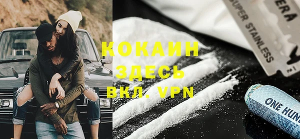 гашиш Верея