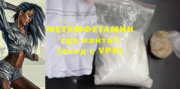 PSILOCYBIN Волосово