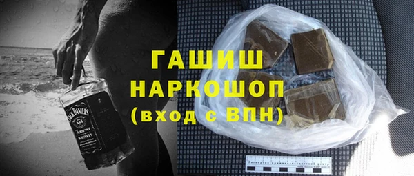 PSILOCYBIN Волосово
