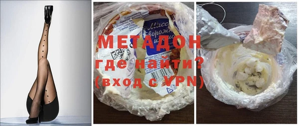PSILOCYBIN Волосово