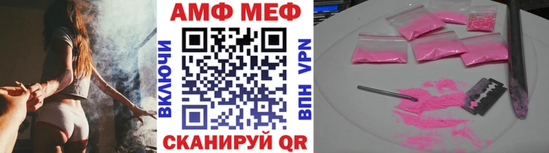где купить наркоту  Духовщина  Первитин пудра 