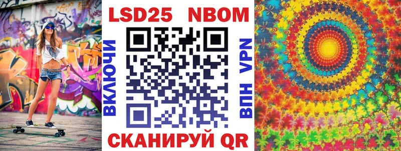 mega   дарнет шоп  Духовщина  Наркотические марки 1,8мг 
